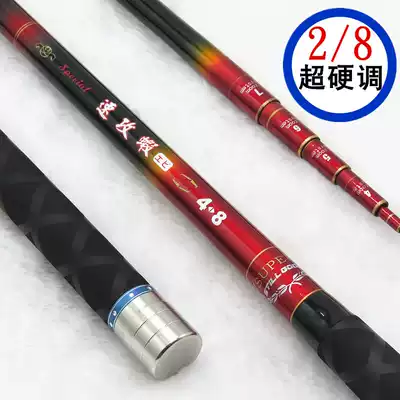 Taiwan shrimp pa quick attack shrimp 1 2 1 5 1 8 2 1 2 4 meters super hard tuning shrimp rod shrimp rod