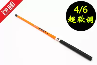 Taiwan yuxiang stuff shrimp 1 8 meters shrimp fishing rod soft tone carbon shrimp fishing rod ultra-soft Rod
