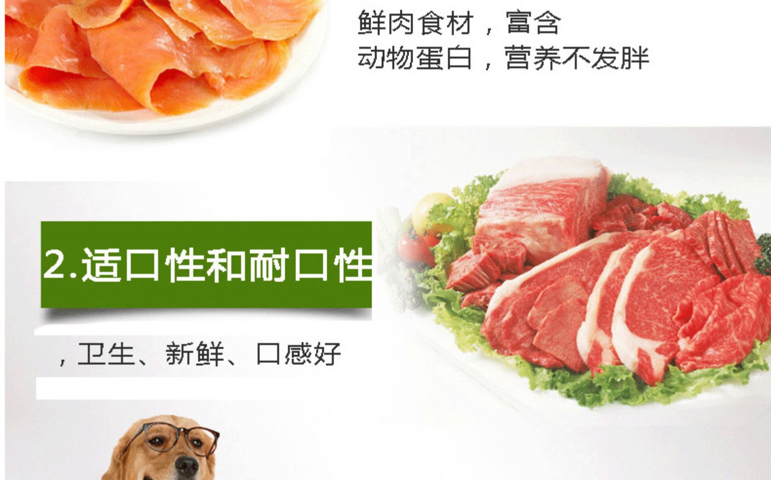 Nori thức ăn ngon cho chó 10kg thức ăn cho chó phổ quát Teddy Golden Mao Satsu thức ăn ngon cho chó 20 kg - Chó Staples thức ăn chó ganador