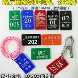 Акриловый цифровой OEM -гостиничный отель стойкий высокий уровень ванной комнаты ручной круг.