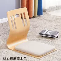 Даксин хлопок.