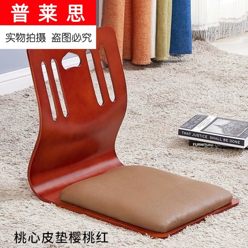 Кстань обратно на стул ленивый татами талия -экономика, экономика, малая балкона практическая и портативная аренда, простота