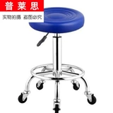 Стул вращается домой высокие табуретки с спиной, чтобы отправить простой перевод на балконы стул стул