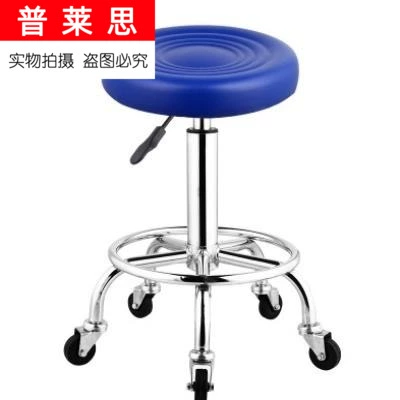 Стул вращается домой высокие табуретки с спиной, чтобы отправить простой перевод на балконы стул стул