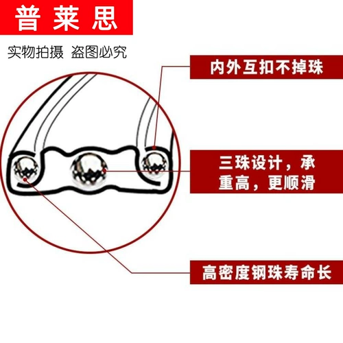 Металлический вал, круглые настольные вспомогательные колеса, новая коллекция, впитывает пот и запах, алюминиевый сплав