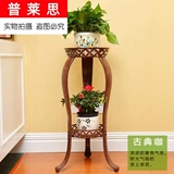 Железная подставка для цветов из цельного дерева, подставка для бонсай, балкон, украшение для дома, имитация цельного дерева, классический дом, комната с одним растением, пол в гостиной