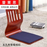 Кстань обратно на стул ленивый татами талия -экономика, экономика, малая балкона практическая и портативная аренда, простота