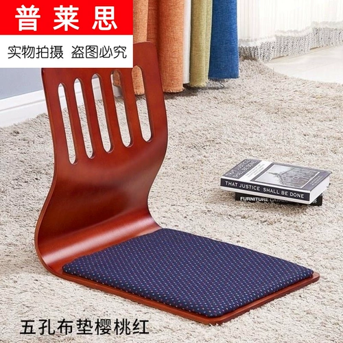 Кстань обратно на стул ленивый татами талия -экономика, экономика, малая балкона практическая и портативная аренда, простота