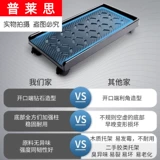 Небольшая полка хранения дно держит в шарнирной столовой столовой столешнице.