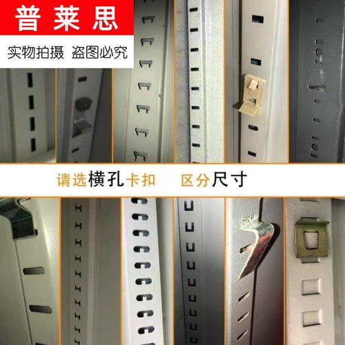 Аксессуары для документов, пластиковая книжная полка, трубка, фиксаторы в комплекте, функция геолокации