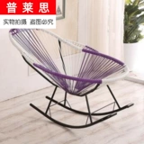 Синяя детская современная простая качалка в обеденный перерыв