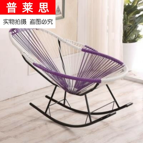 Синяя детская современная простая качалка в обеденный перерыв