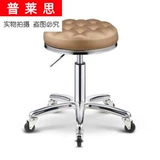 Стул вращается домой высокие табуретки с спиной, чтобы отправить простой перевод на балконы стул стул