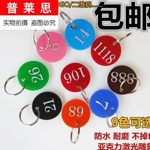 Акриловый цифровой OEM -гостиничный отель стойкий высокий уровень ванной комнаты ручной круг.