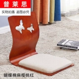 Кстань обратно на стул ленивый татами талия -экономика, экономика, малая балкона практическая и портативная аренда, простота