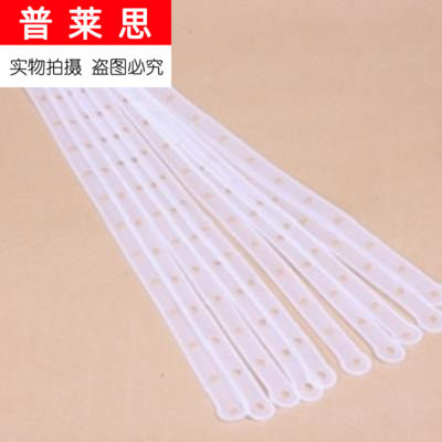 Hanging strip One-piece transparent clothes Pimp plastic suit hook pants Women's extended clothes hang with chain Children's clothing