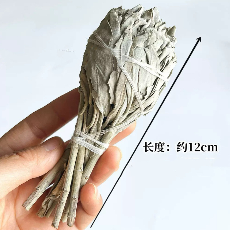 Torch-Shaped Large Chicken Leg Incense Stick, White Sage Bundle, Fresh Air, White Sage, Approximately 35 Grams, Length about 10cm
