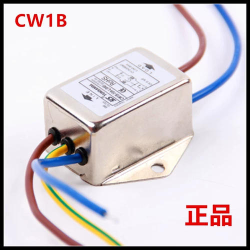 Однофазу переменного тока 220В силового фильтра EMI Anti-Jamming Band-10A6A3A-L (040)