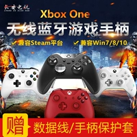 Microsoft không dây XBOX ONE S / X không dây Bluetooth phiên bản ưu tú của tay cầm PC có sẵn trong kho - XBOX kết hợp tay cầm ps4