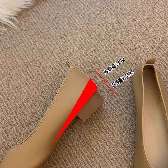 超软小羊皮~内增高小个子6cm单鞋女浅口粗跟方头奶奶鞋软底豆豆鞋