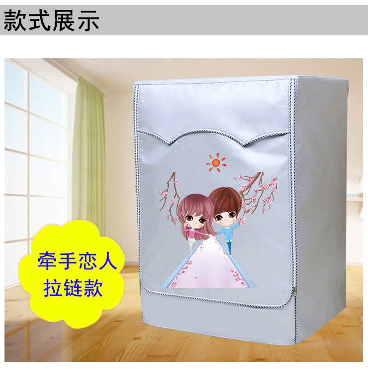 Jacket Mỹ che máy giặt không thấm nước chống nắng tự động trống kiểu hộ gia đình 7/8/9/10 kg Bảo vệ chung - Bảo vệ bụi áo máy giặt