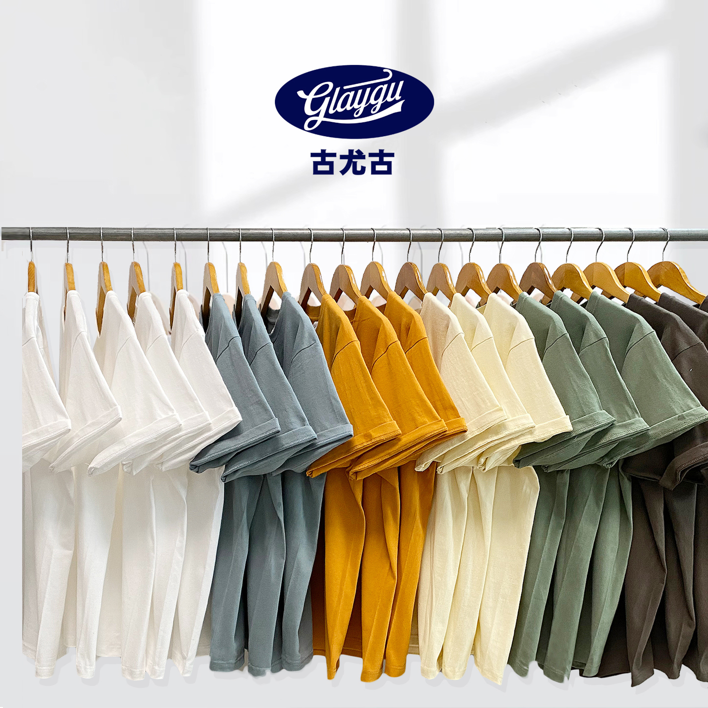 (Two pieces) 250G Xinjiang cotton heavyweight pure cotton short-sleeved T-shirt for men and women basic solid color white T-shirt bottoming shirt