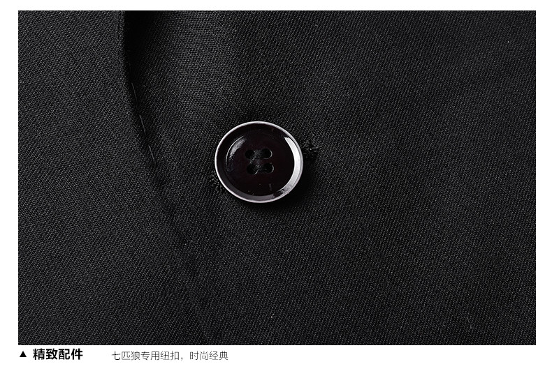 Costume homme SEPTWOLVES en laine pour automne - Ref 1550687 Image 19