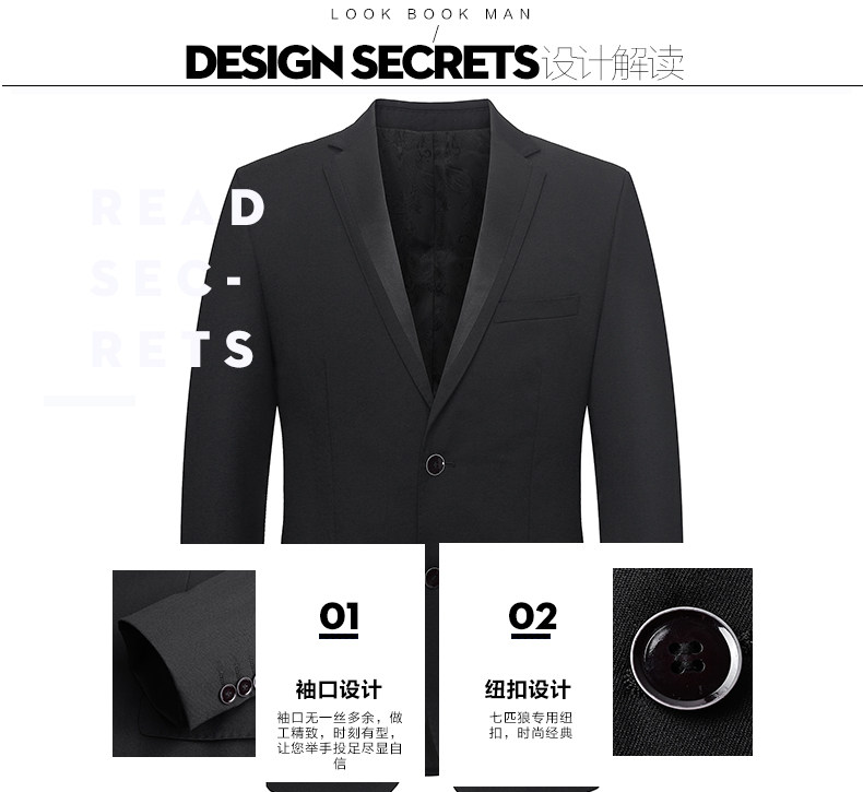 Costume homme SEPTWOLVES en laine pour automne - Ref 1550687 Image 12