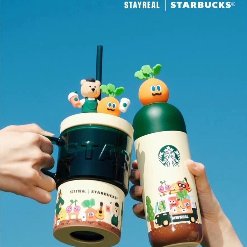 Starbucks Mayday Cup Stayreal Collaboration Cup Pendant Gift Luggage Tag Card Holder Accessory