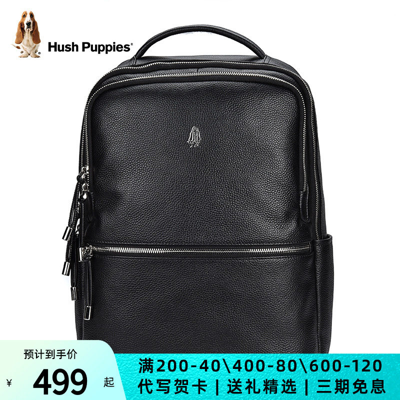 Leisure Steps Double Shoulder Bag Men Leisure Travel Bag Black Large Capacity Computer Bag Minimalist Business Dermis Bag