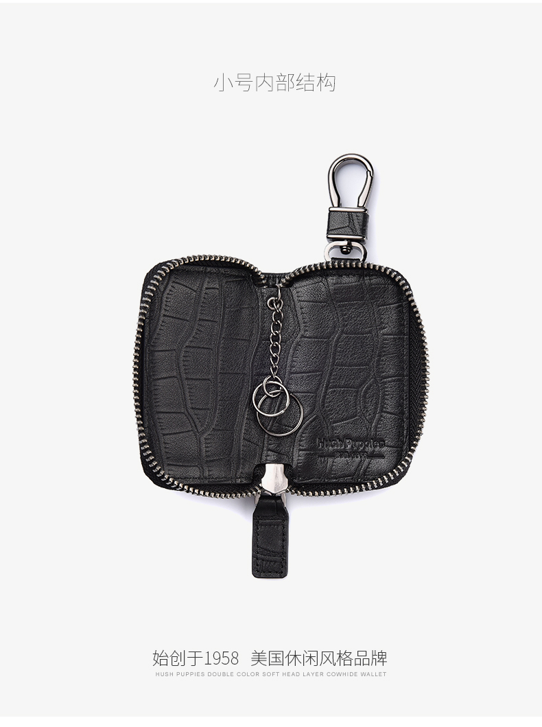 Hush Pupgie Key Bag Men Leather Men Vòng eo nam Xe hơi đơn giản Dung lượng lớn Tide đa năng túi đựng chìa khóa xe