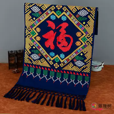 Rattan wrapped tree Traditional Guangxi Zhuangjin wall hanging handmade folk craft gift decoration Characteristic gift gift gift foreign gift box