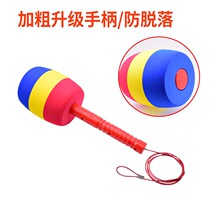 Hammer hammer tap hammer hammer rat hammer hammer rat plastic rod soft head tinkle hammer hammer hammer