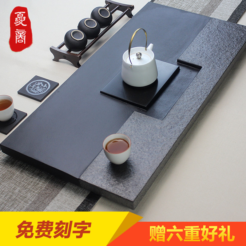 Natural black gold stone tea tray Household simple living room stone tea table Japanese tea sea large stone tea set tea tray