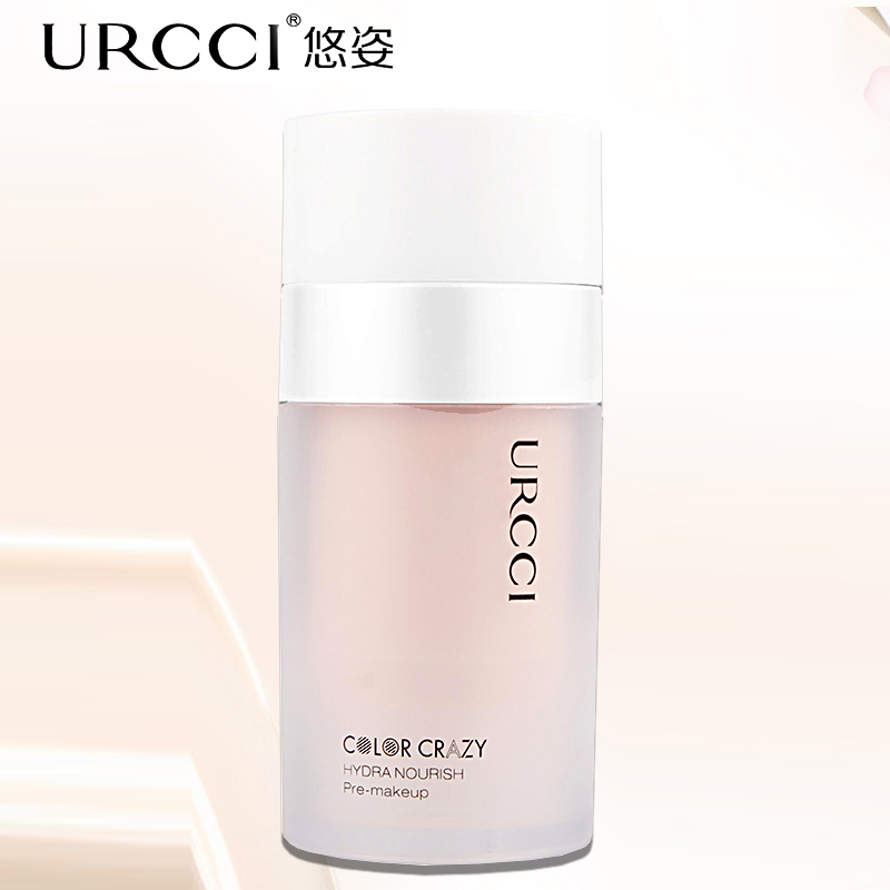 Leisurely makeup front polishing decorative base milk brightens skin tone, covers pores, invisible concealer, anti-radiation moisturizing and lasting