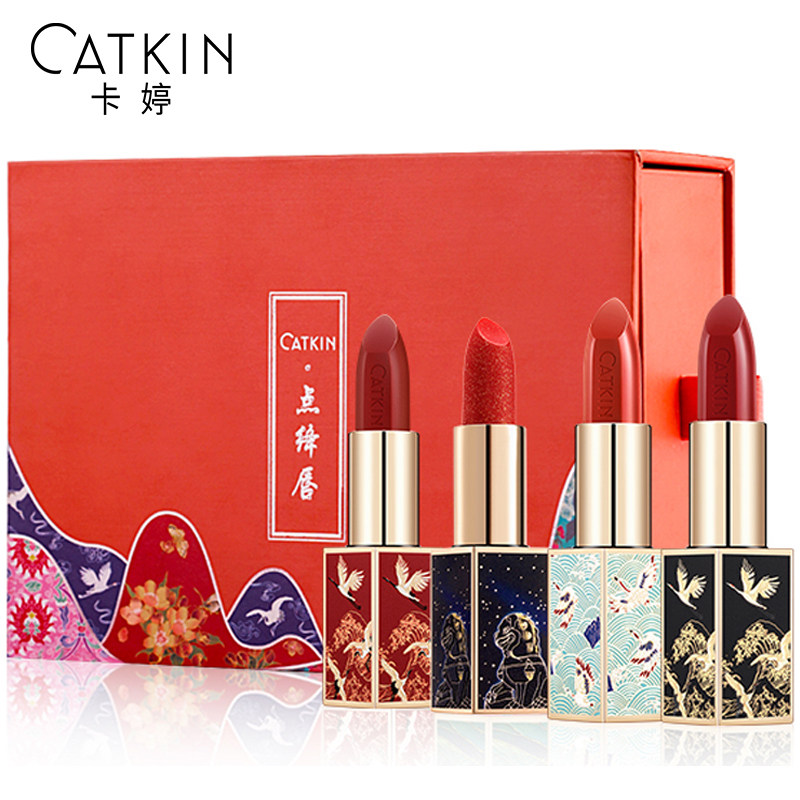 Carting lasting moisturizing water resistance not easy to drop color Little chilli mouth red suit for female students Cosmetic Color Makeup Gift Box