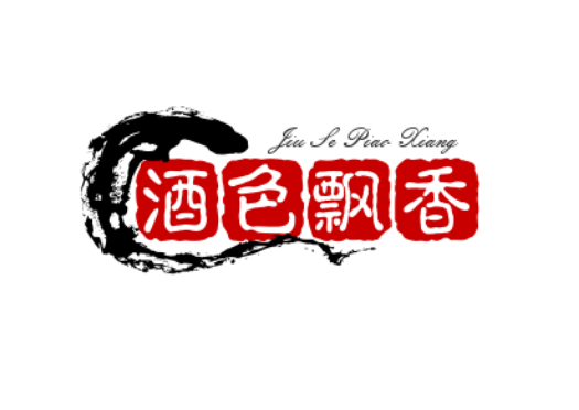 酒色飘香小酒馆的LOGO