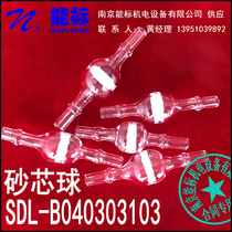 Beijing Xuedong gas analyser filter sand core ball SDL-B040303103 glass sand core