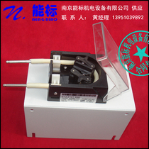 Shenzhen Yuxing gas analyzer peristaltic pump 102R D YX-102R D TH15 102R DY5