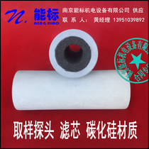 Gas analyzer CEMS Chongqing Chuanyi Probe filter element Filter 135x50x20 Silicon carbide