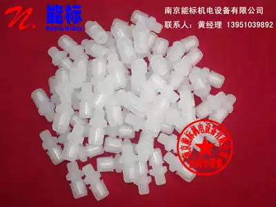 CONTINUOUS EMISSION MONITORING SYSTEM for vacuum pump N86KTE N86KNE special joints G1 8-6MM ANTI-CORROSION