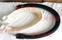 igus replaces dust-free drag chain workshop skin clean room flexible protective sleeve bellows white SK28 068