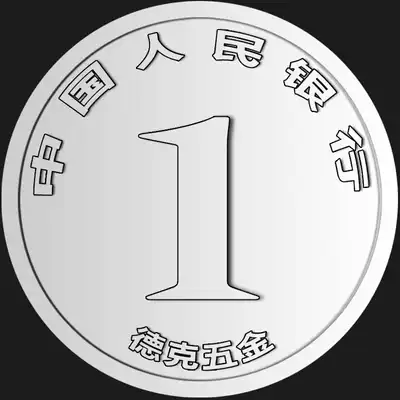 Dirk Hardware 1 yuan freight to make up the difference special hyperlink