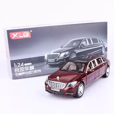Simulation Maybach S600 alloy car model 6 open door children sound and light Boy back Force toy car pendulum