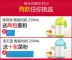 Meiyi Stew S6 Máy làm sữa chua mini Nhà ký túc xá Nhỏ tự động Nhà sản xuất đặc biệt Fermenter Gốm sứ - Sản xuất sữa chua