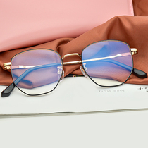 Myopia frame full-frame trial rack ultra-light Retro Rose Metal Large frame pure titanium black silver seven-day alloy Black