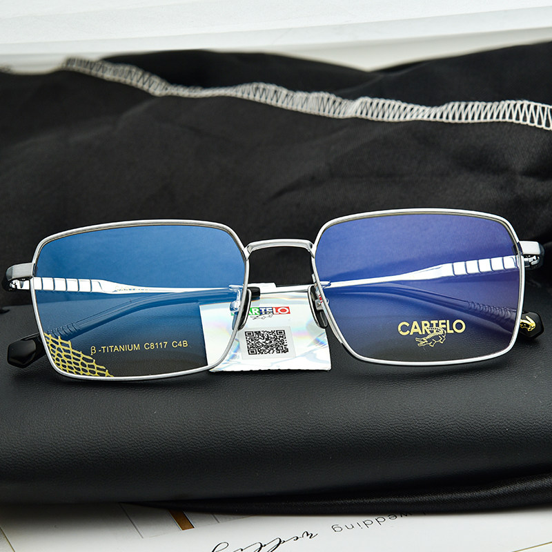 Cardi Crocodile crocodile full frame pure titanium ultra light fit myopia glasses men's large face box silver far view black anti-blue light