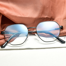 Flat mirror retro Korean glasses Computer mobile phone myopia radiation protection eye blue black gold rose gold alloy