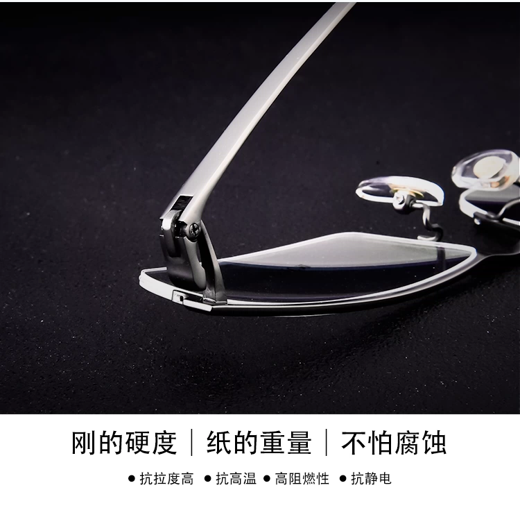 Siêu nhẹ titan tinh khiết kính titan khung titan tấm với cận thị của nam giới khung kính khung nửa khung lớn vừa và nhỏ kính nam thời trang