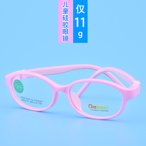 Children and students silicone glasses frame ultra-light myopia astigmatism amblyopia correction vision hyperopia frame men and women physical store